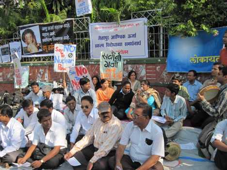 Protest against Jaitapur nuclear power plant